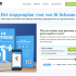FIT Methode