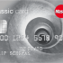 Mastercard Classic