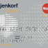 De Bijenkorf Card