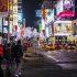Wat is de beste ad blocker?